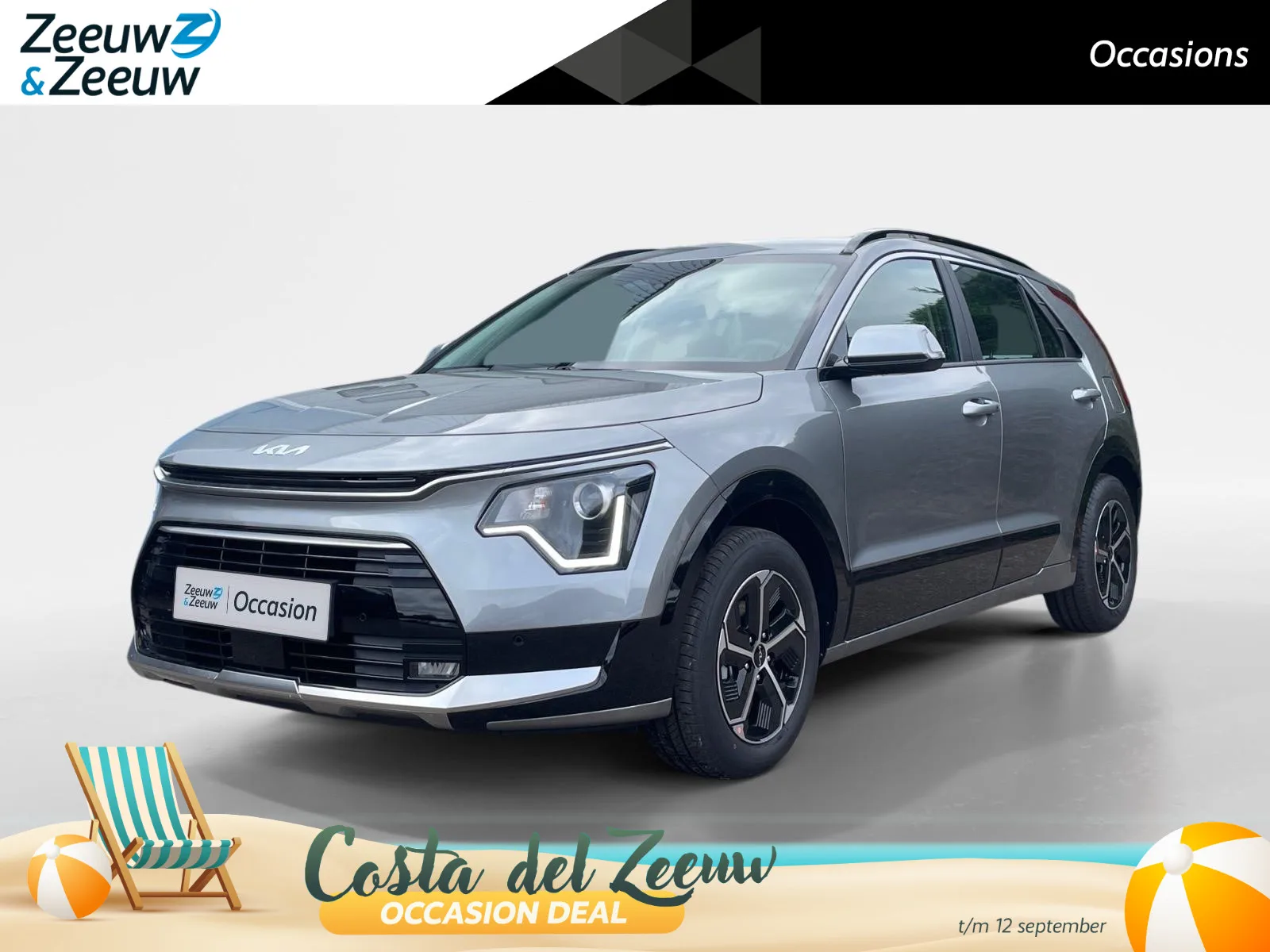 Kia Niro (2026) — foto 1