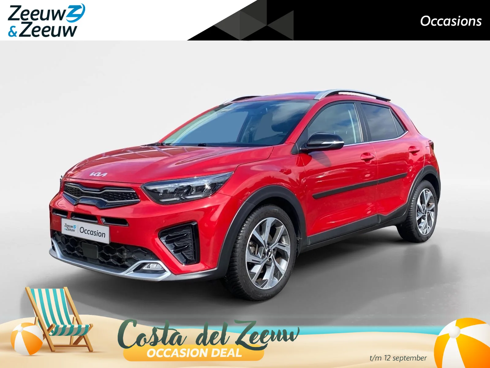 Kia Stonic (2021) — foto 1