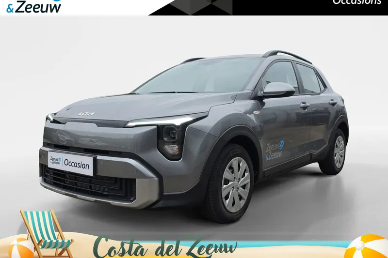 Kia Stonic (2026)