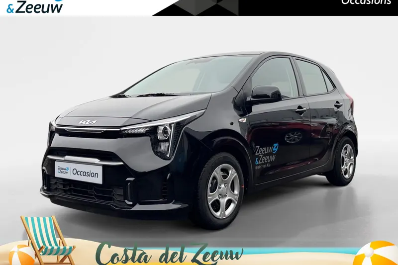 Kia Picanto (2026)