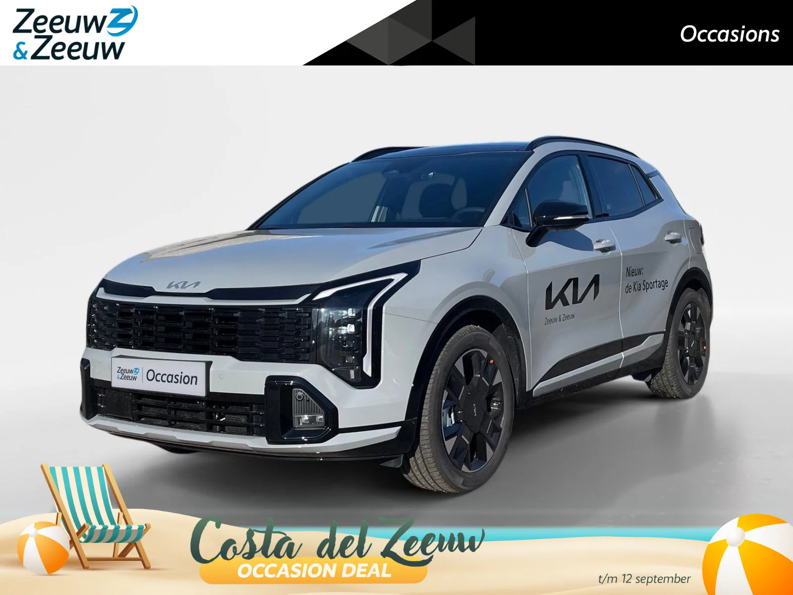 Kia Sportage (2026) — foto 1