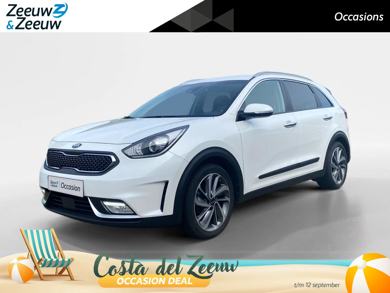 Kia Niro (2017) — foto 1