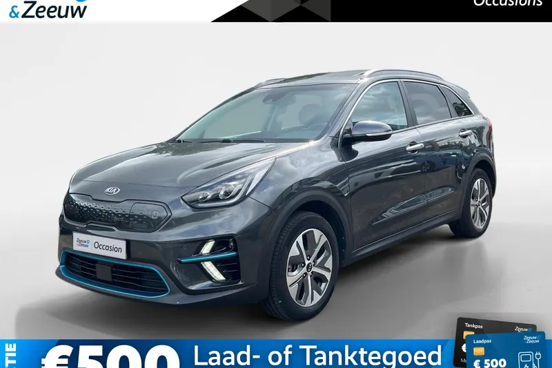 Kia Niro EV (2021)