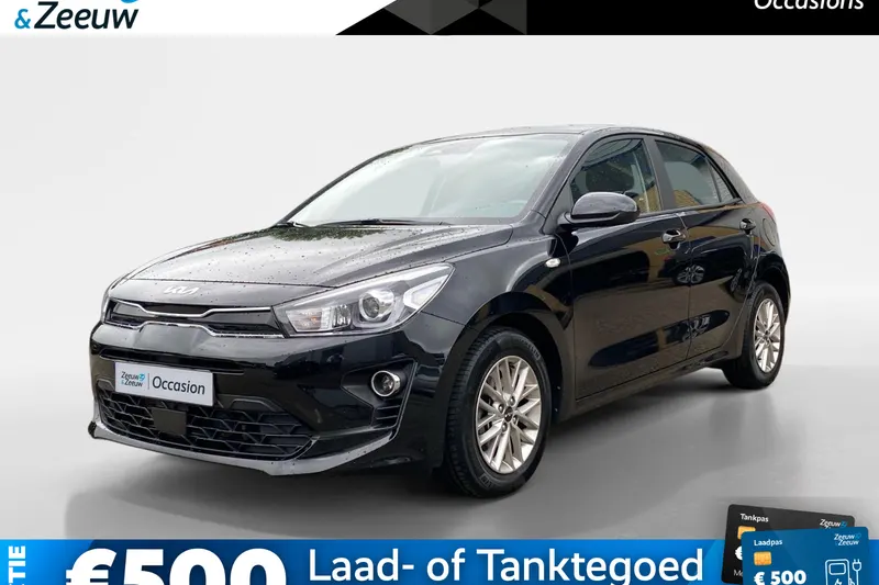 Kia Rio (2023)