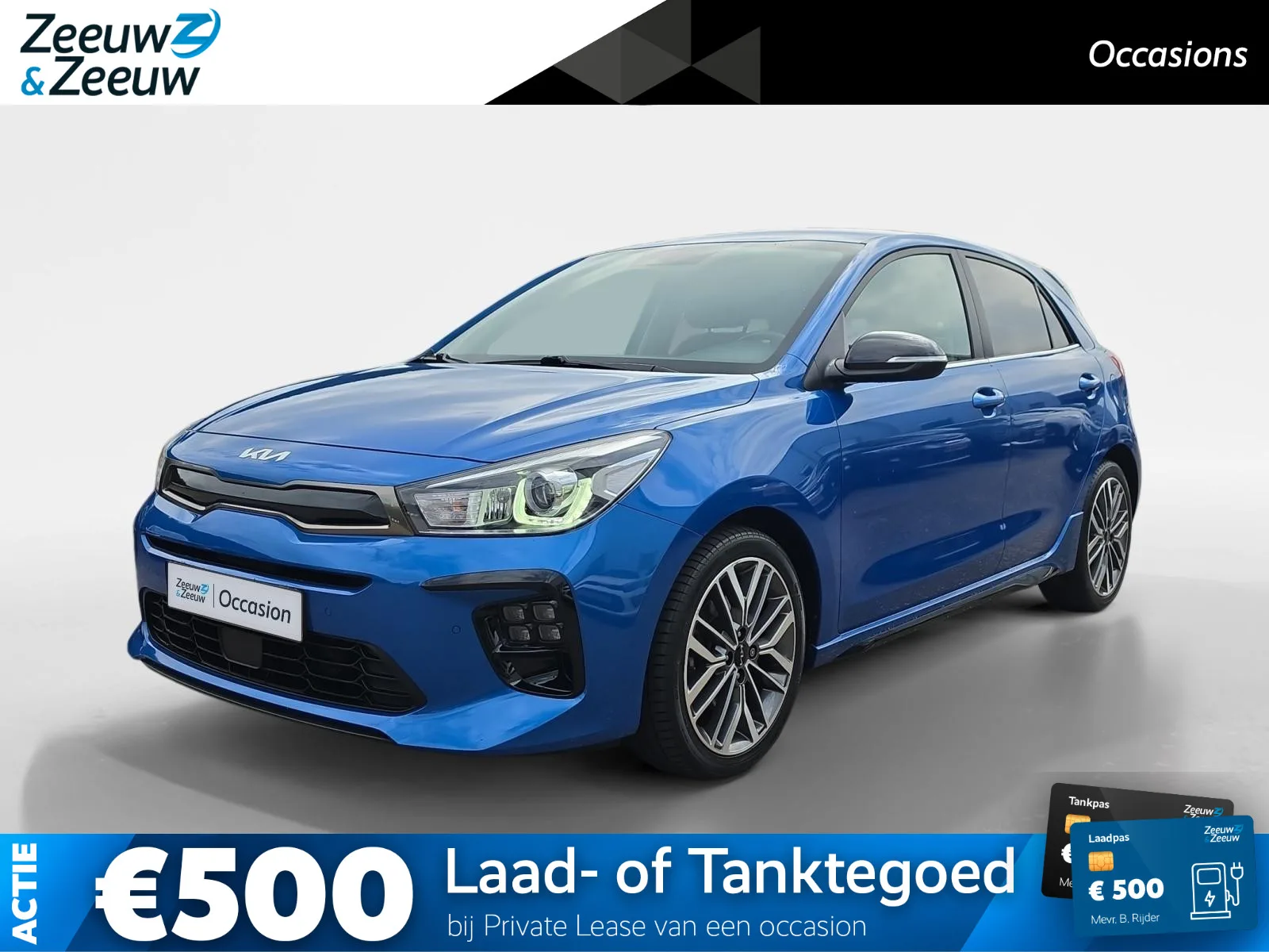 Kia Rio (2022) — foto 1