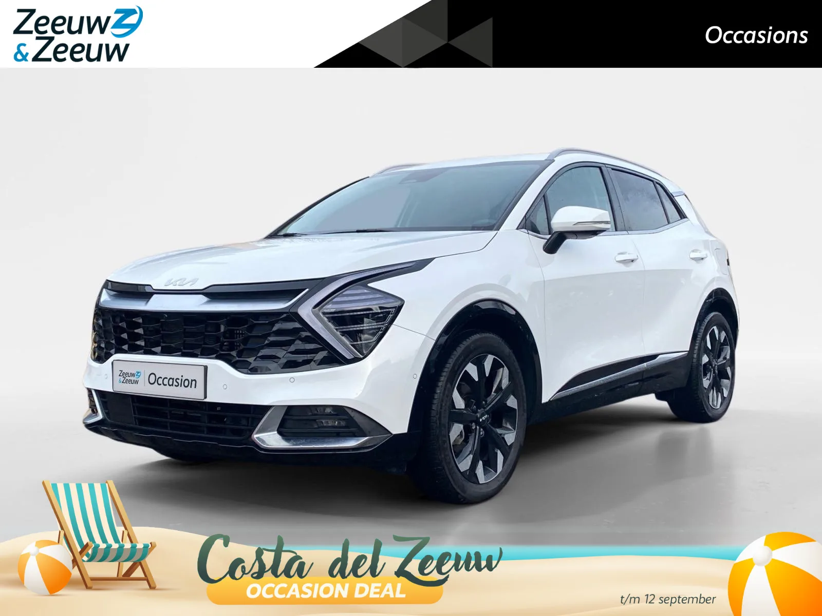 Kia Sportage (2024) — foto 1