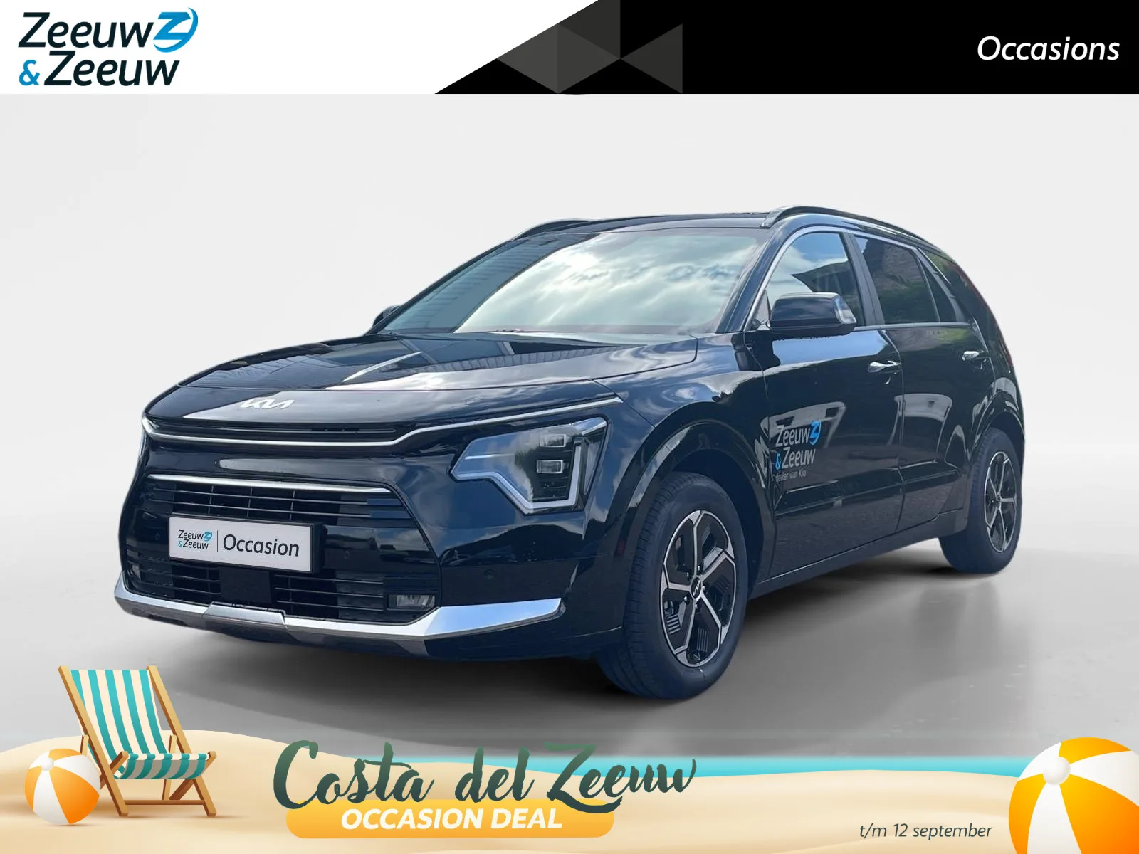 Kia Niro (2026) — foto 1