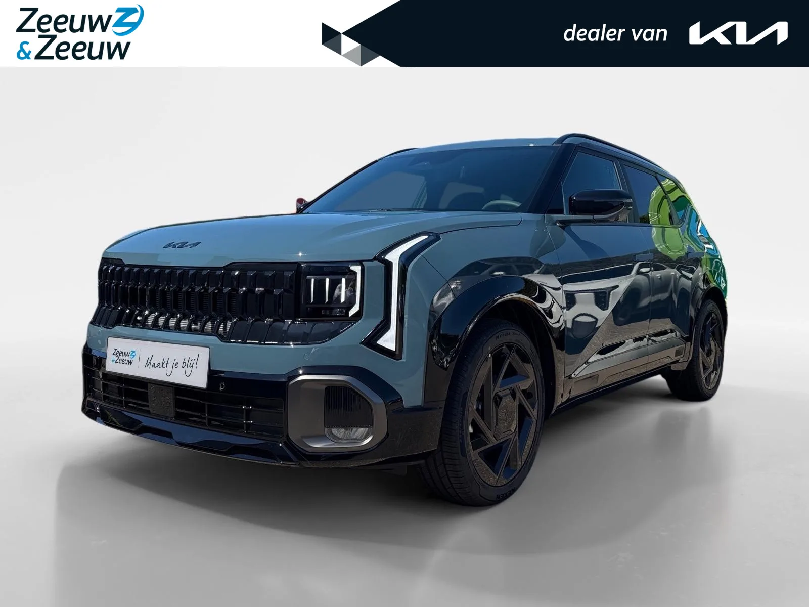 Kia Seltos (2026) — foto 1