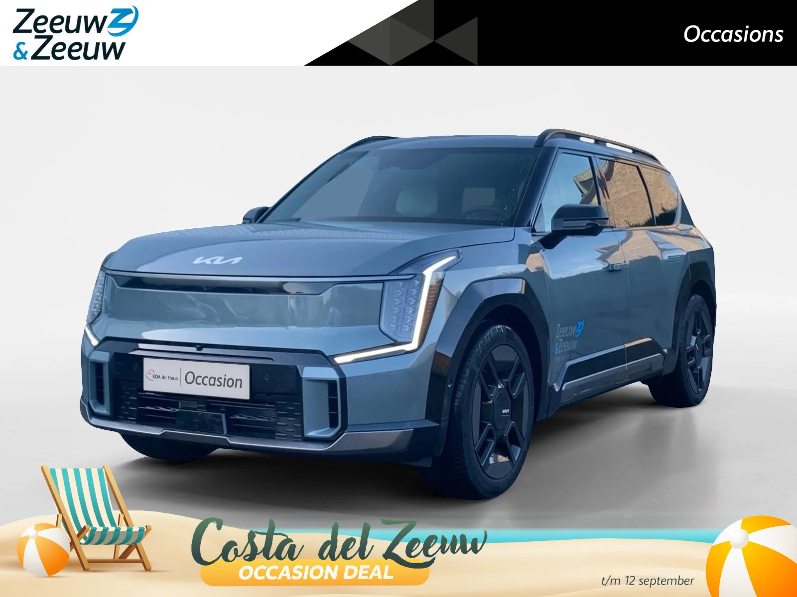 Kia EV9 (2026) — foto 1