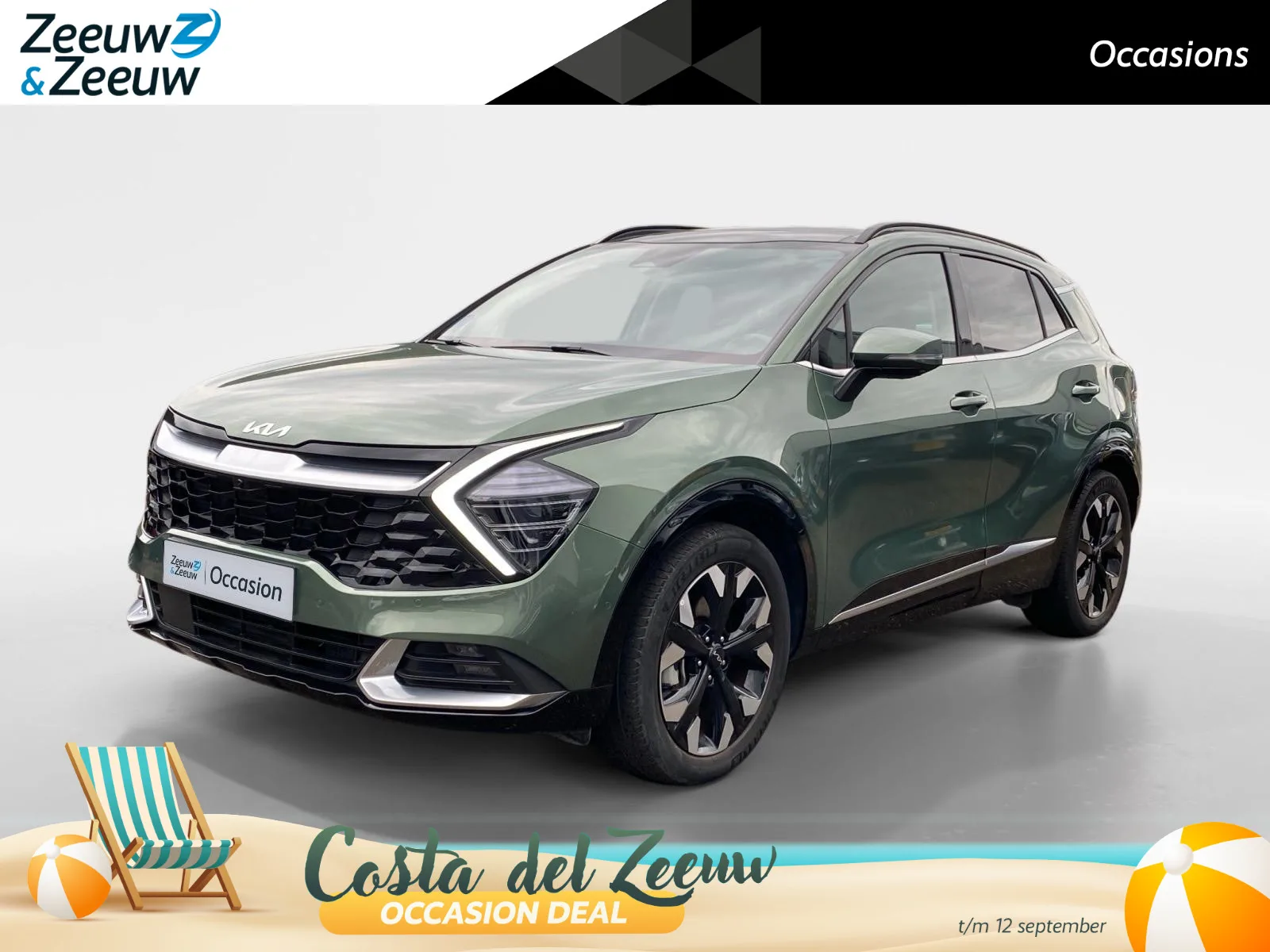 Kia Sportage (2023) — foto 1