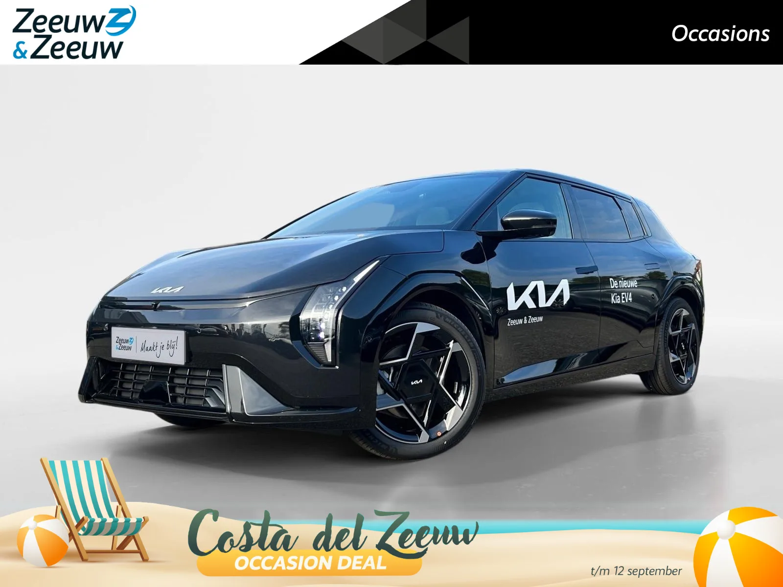 Kia EV4 (2025) — foto 1