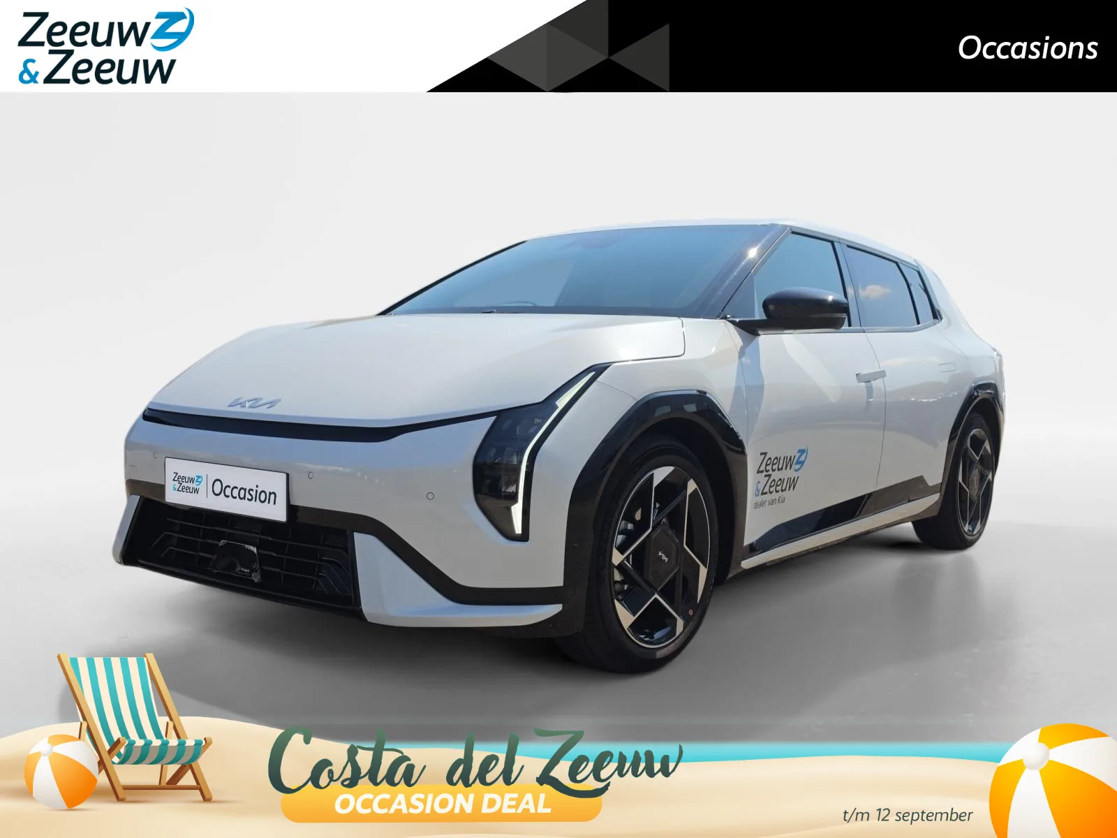 Kia EV4 (2026) — foto 1