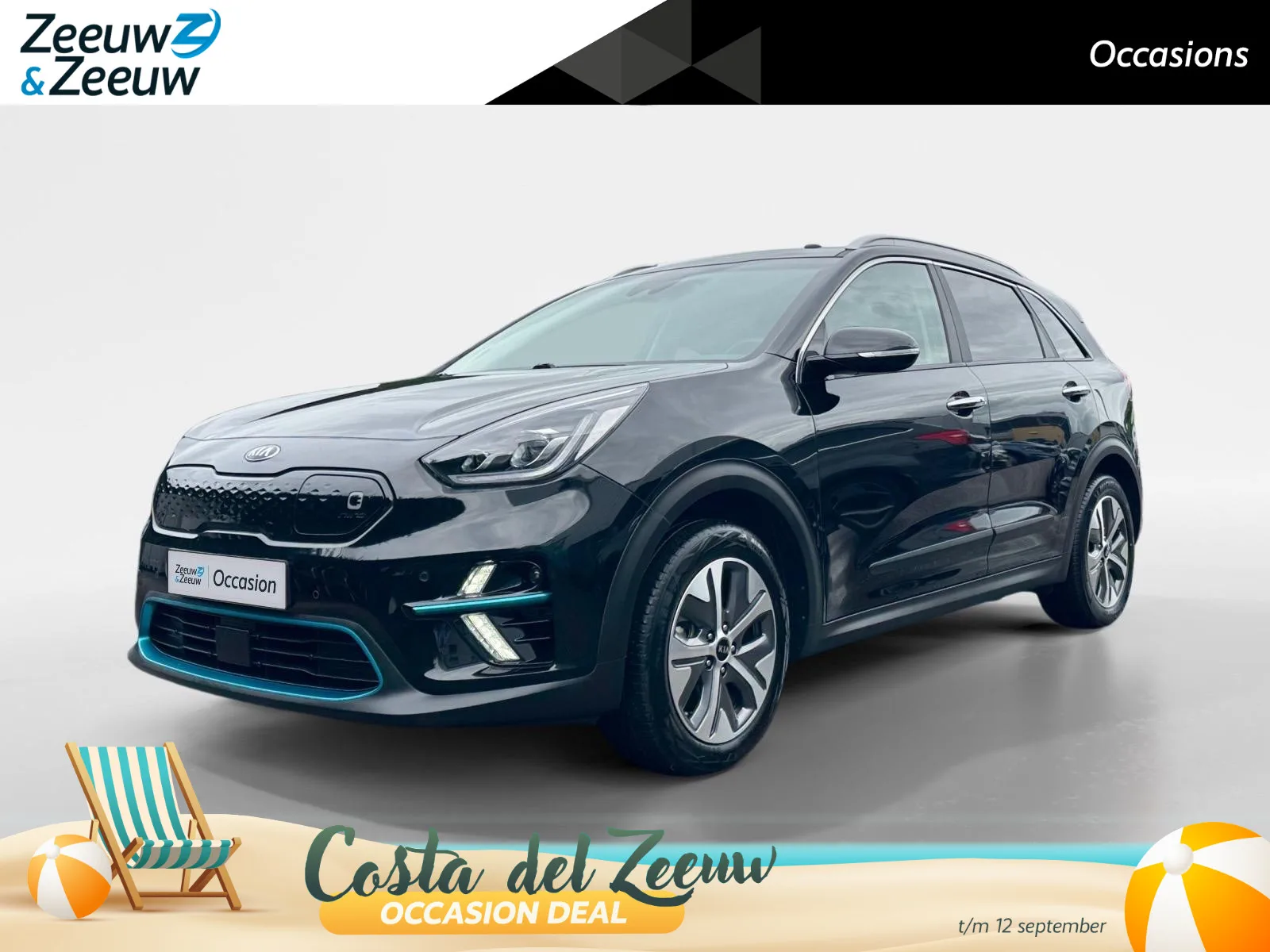 Kia Niro EV (2021) — foto 1