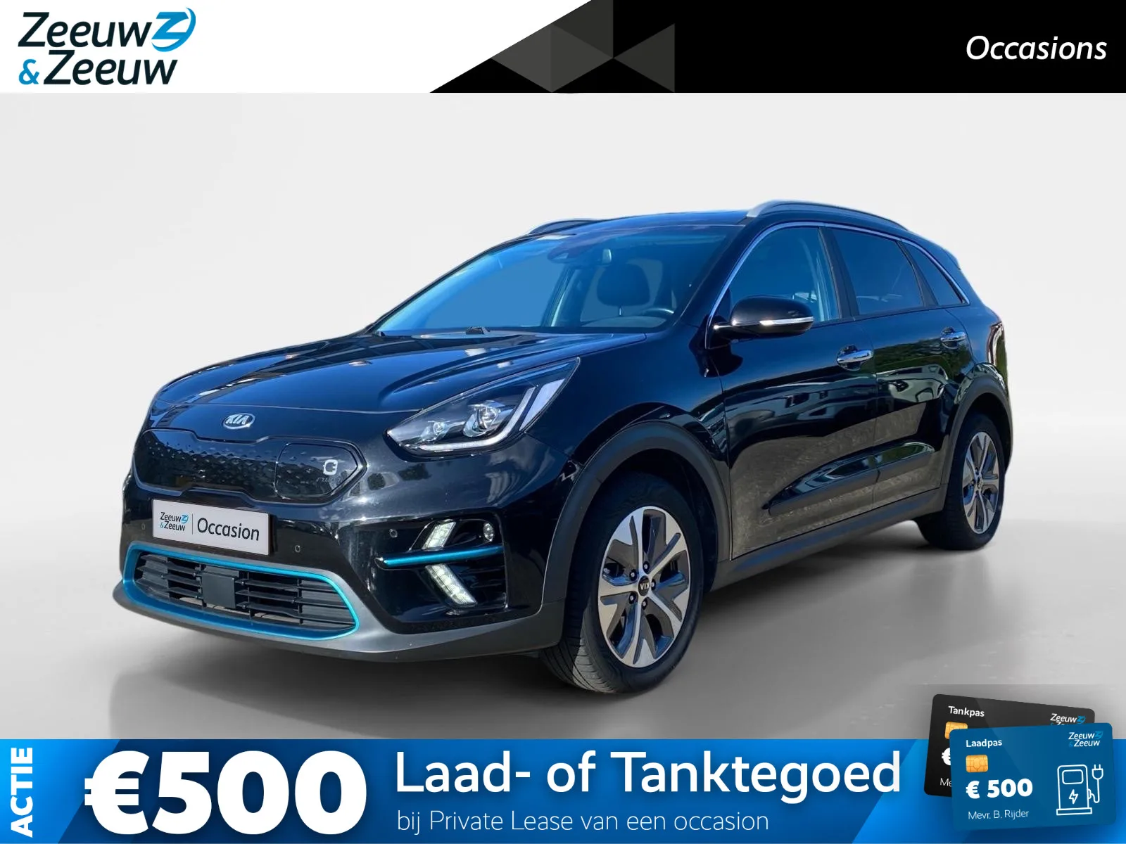 Kia Niro EV (2021) — foto 1