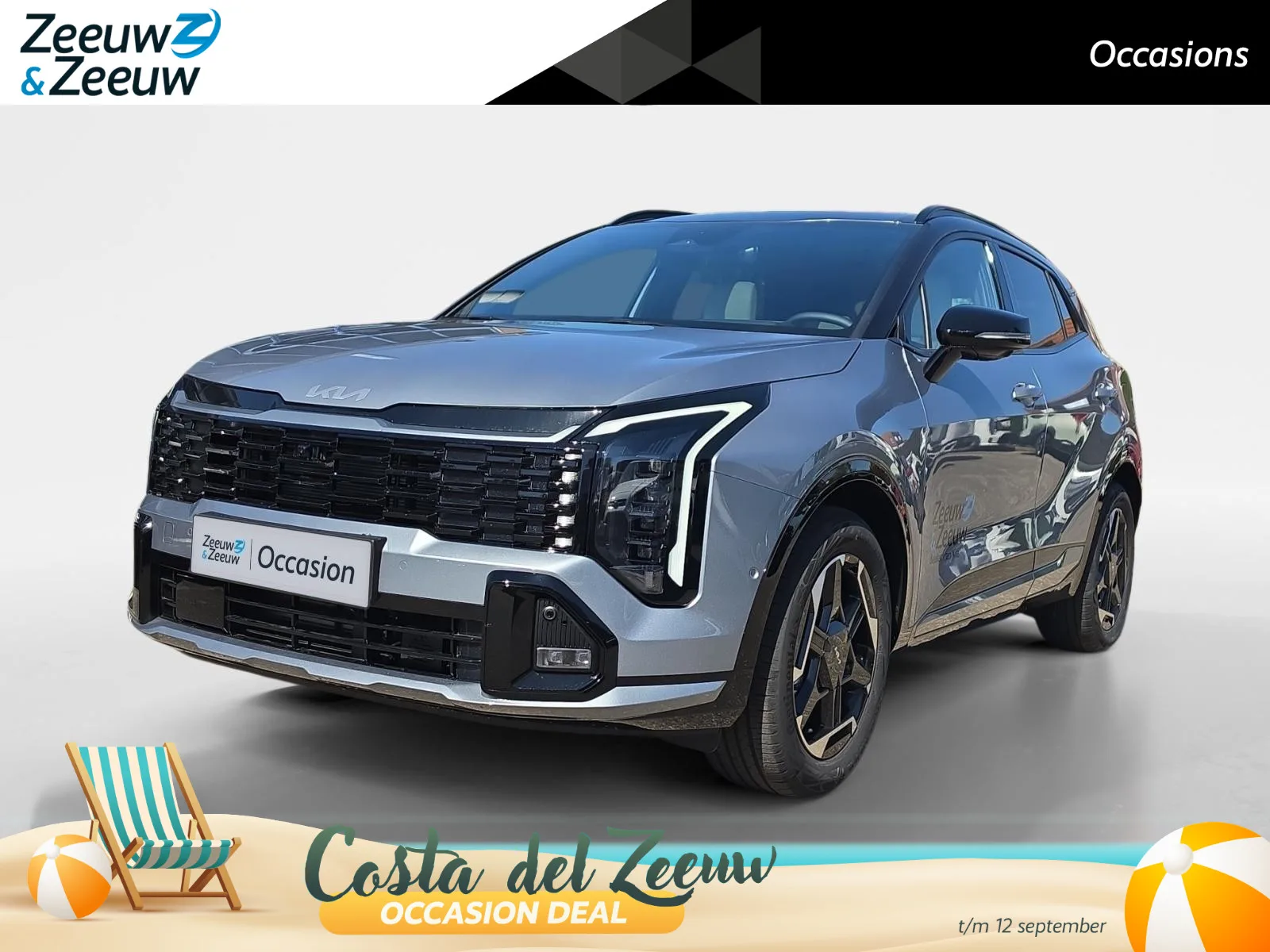 Kia Sportage (2026) — foto 1
