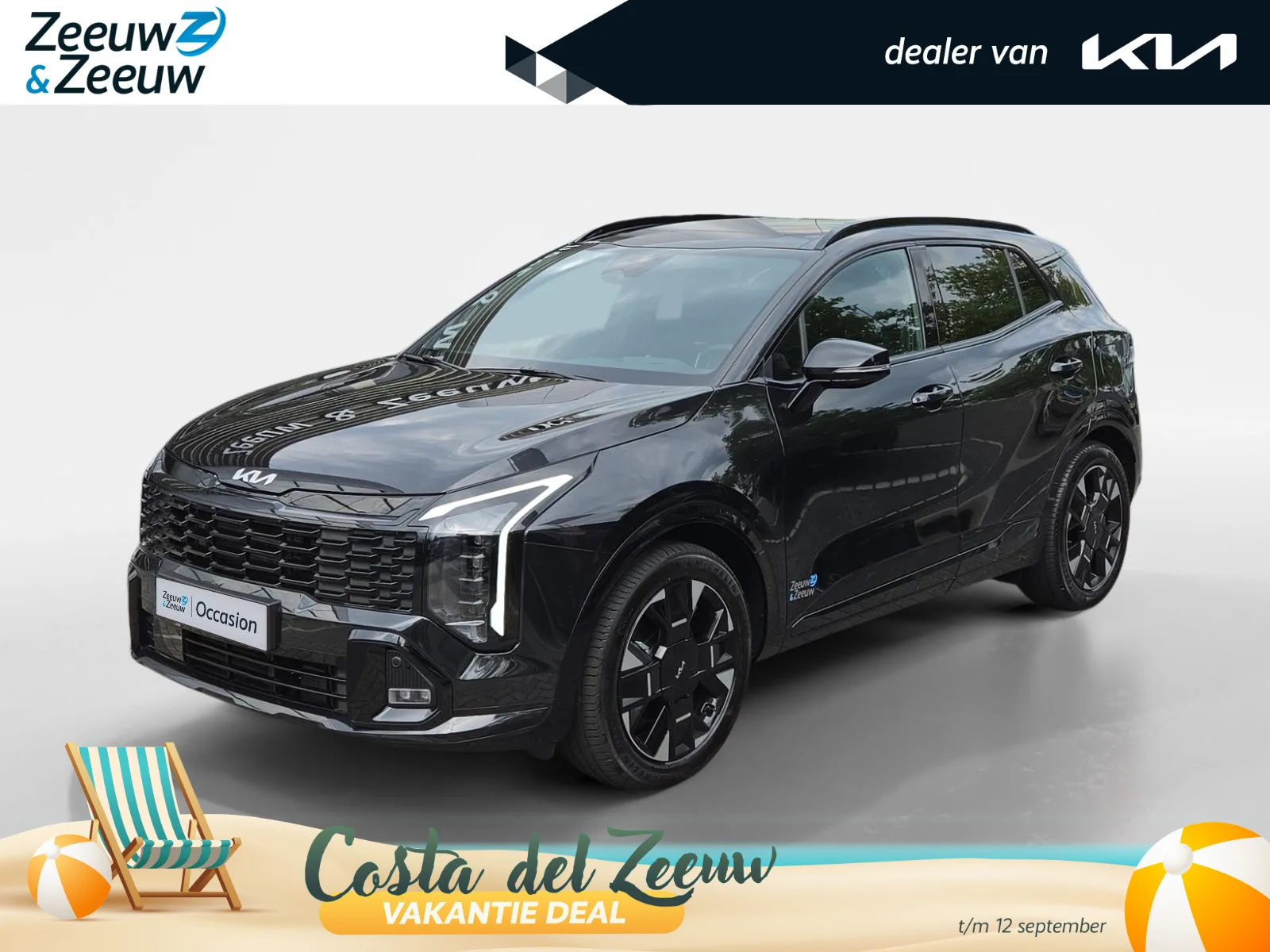 Kia Sportage (2026) — foto 1