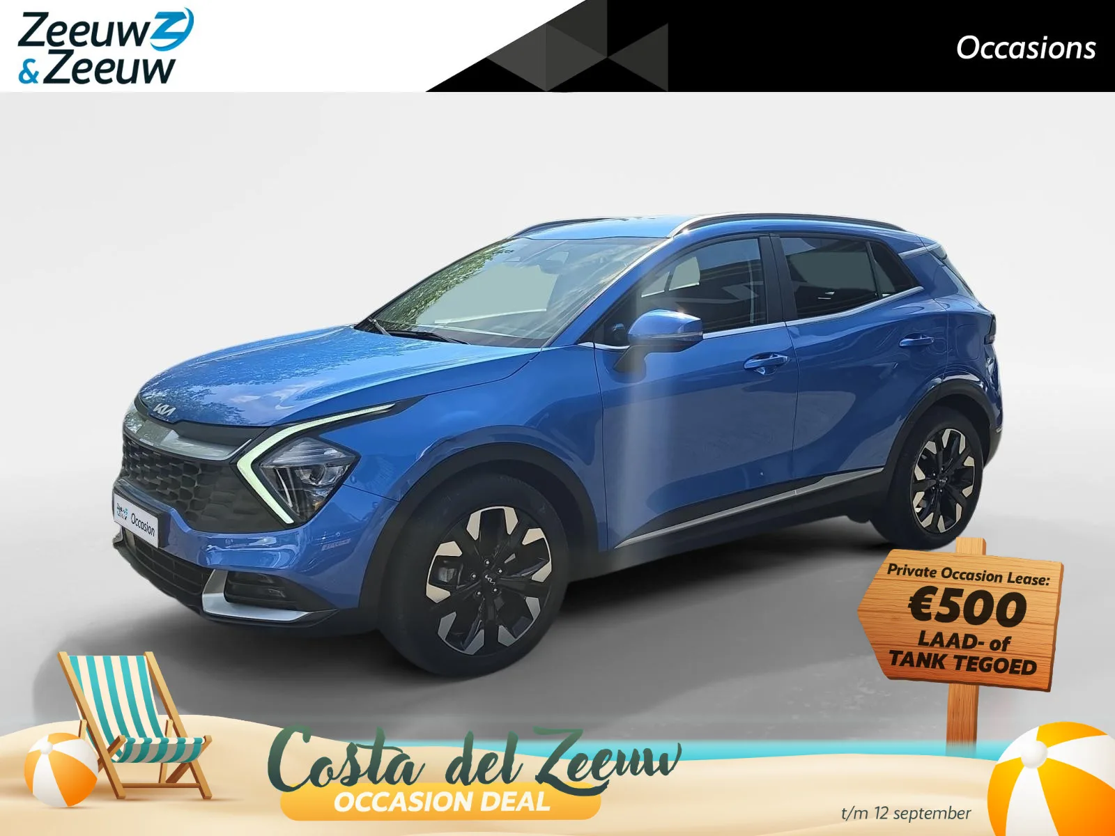 Kia Sportage (2022) — foto 1