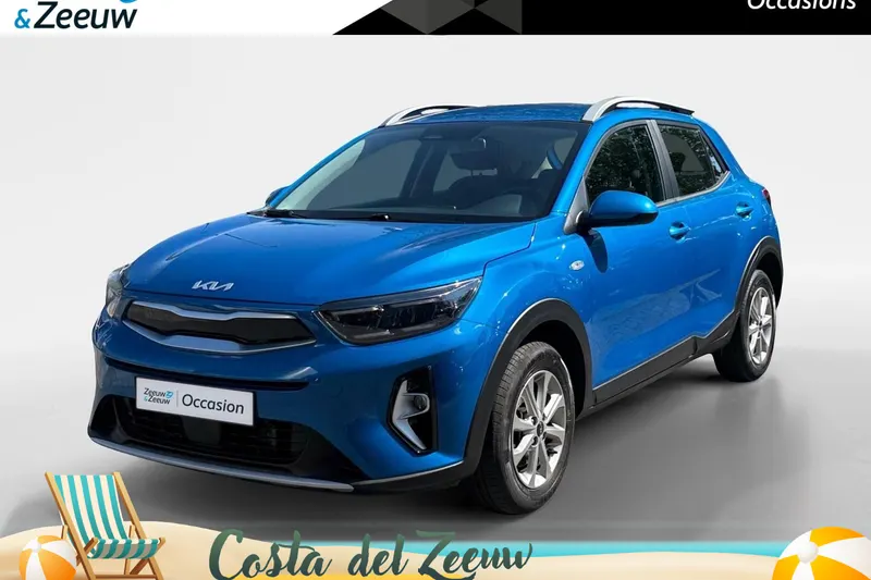 Kia Stonic (2023)