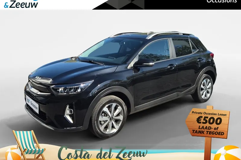Kia Stonic (2023)