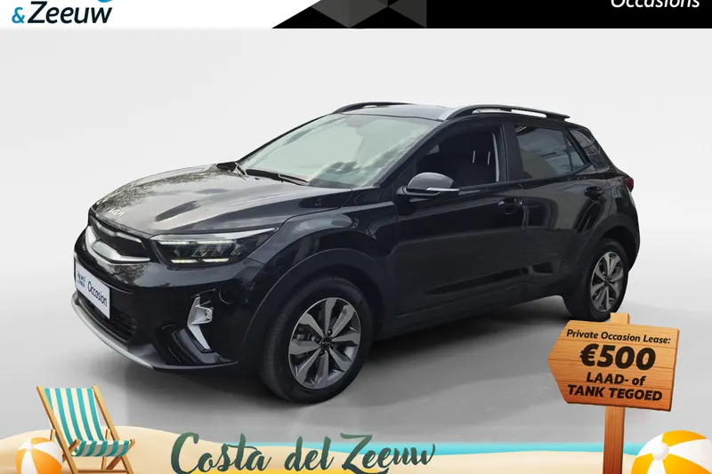 Kia Stonic (2024)