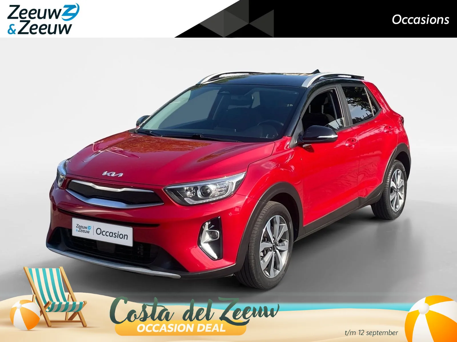 Kia Stonic (2021) — foto 1