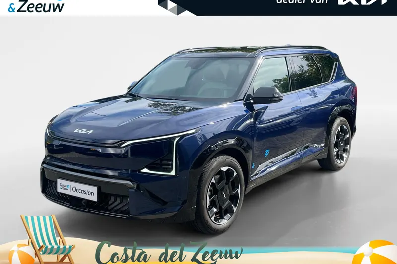 Kia EV5 (2026)