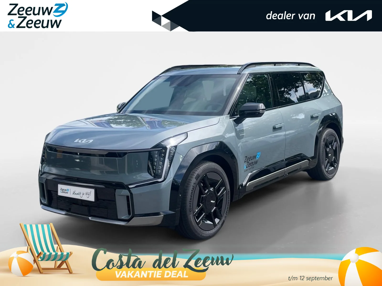 Kia EV9 (2026) — foto 1