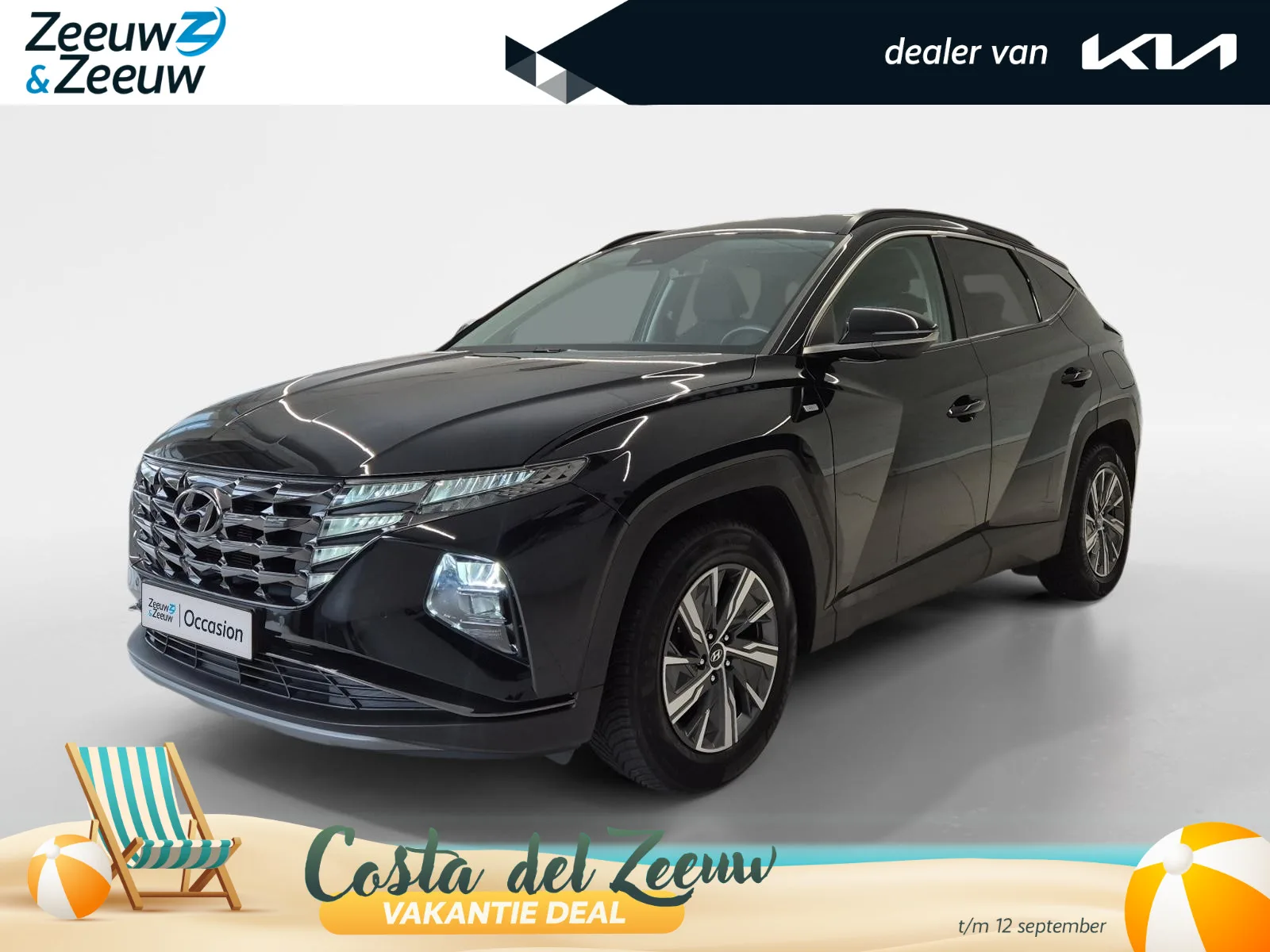 Hyundai Tucson (2022) — foto 1