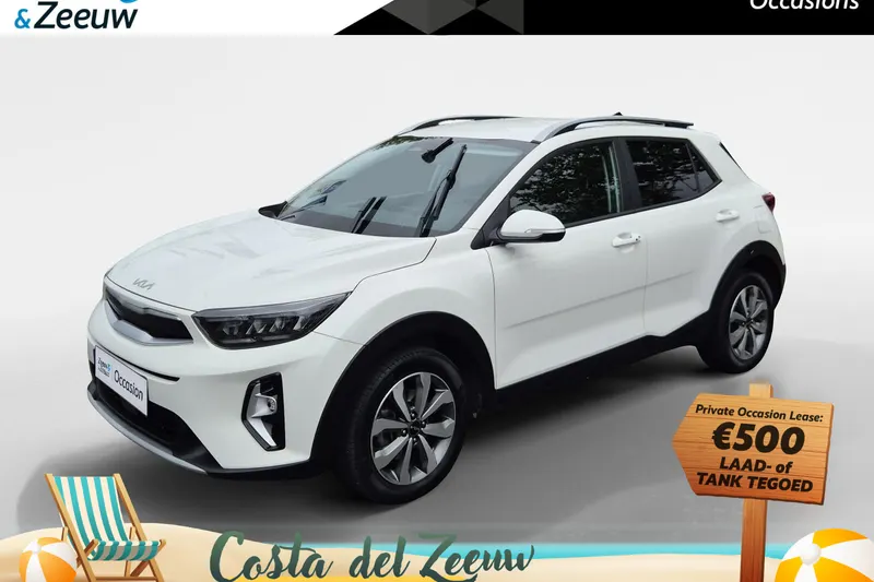 Kia Stonic (2023)