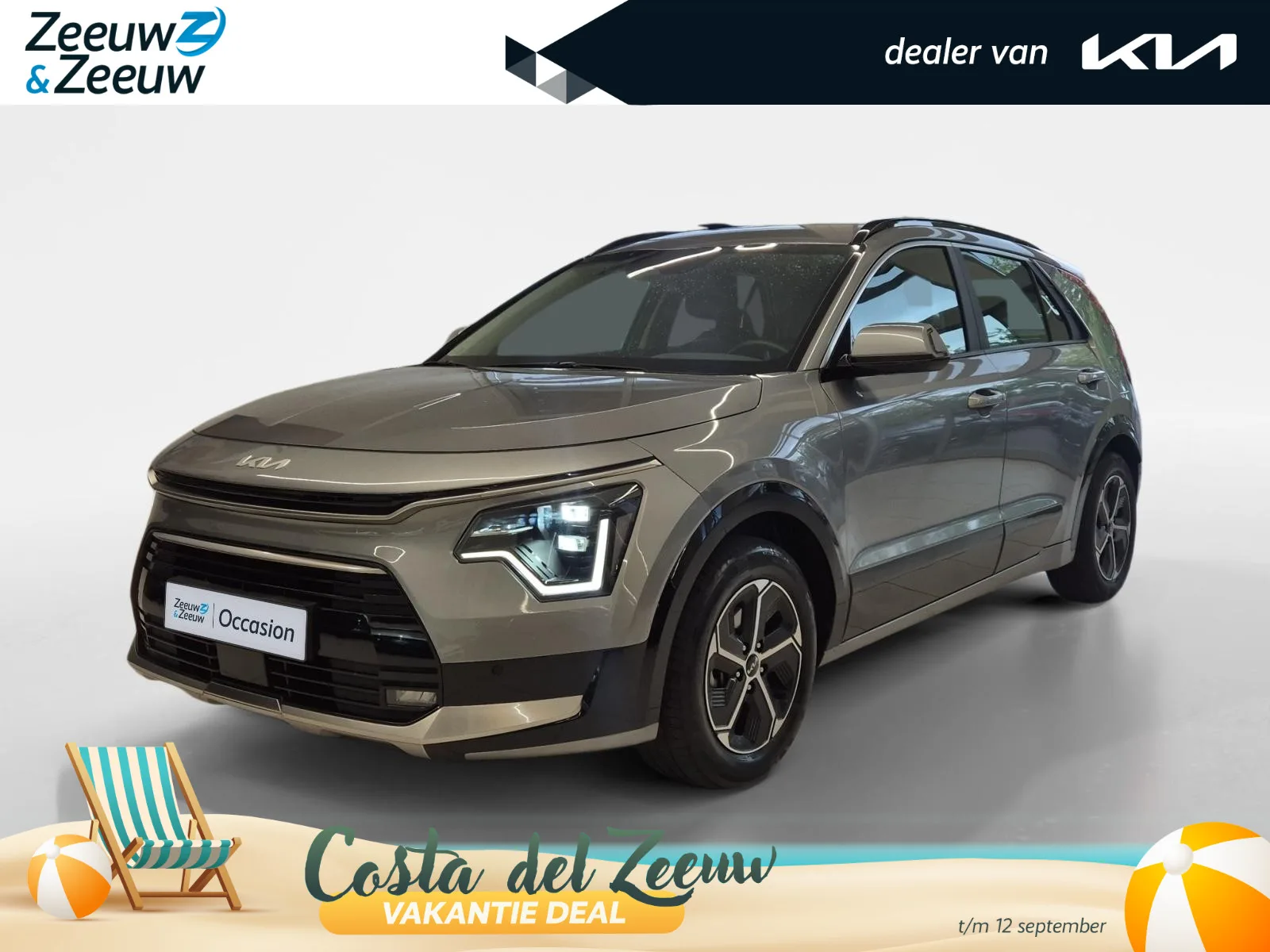 Kia Niro (2025) — foto 1