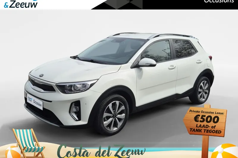 Kia Stonic (2021)