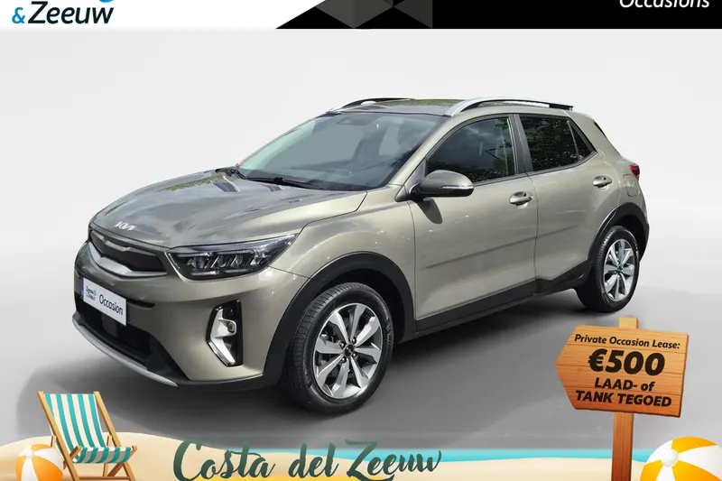 Kia Stonic (2023)