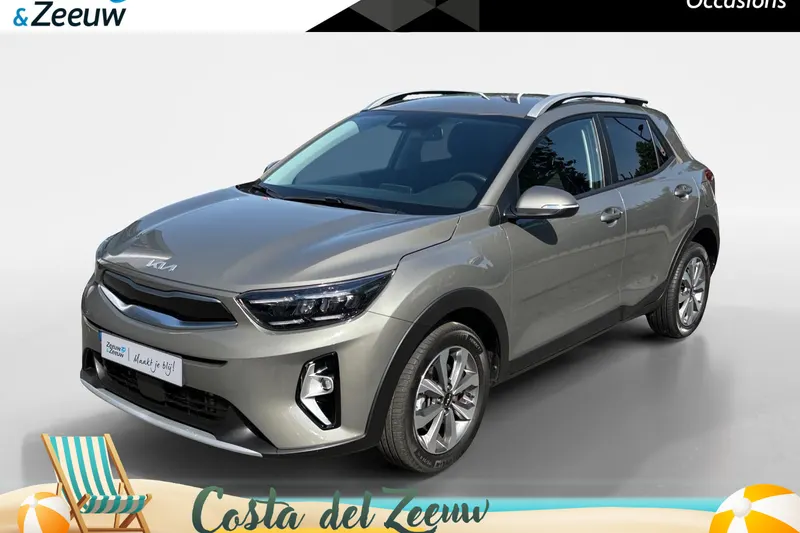 Kia Stonic (2023)