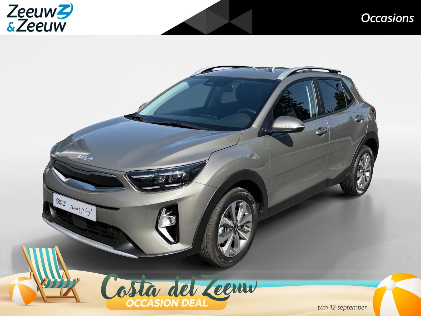 Kia Stonic (2023) — foto 1
