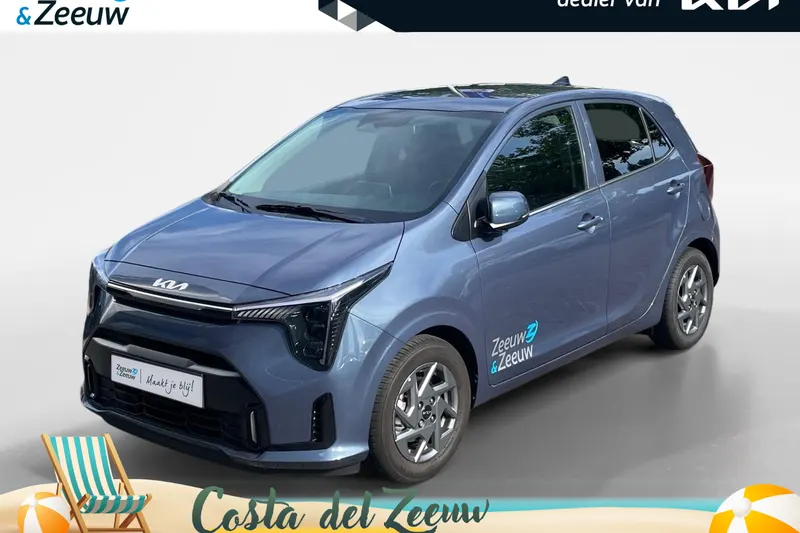 Kia Picanto (2026)