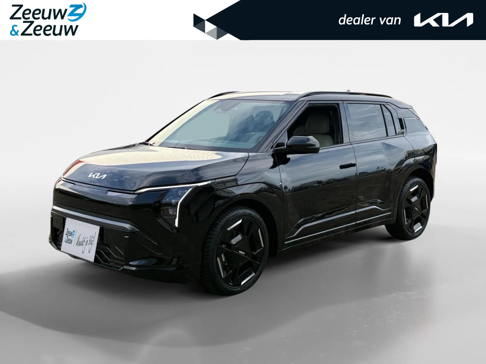 Kia EV3 (2026) — foto 1