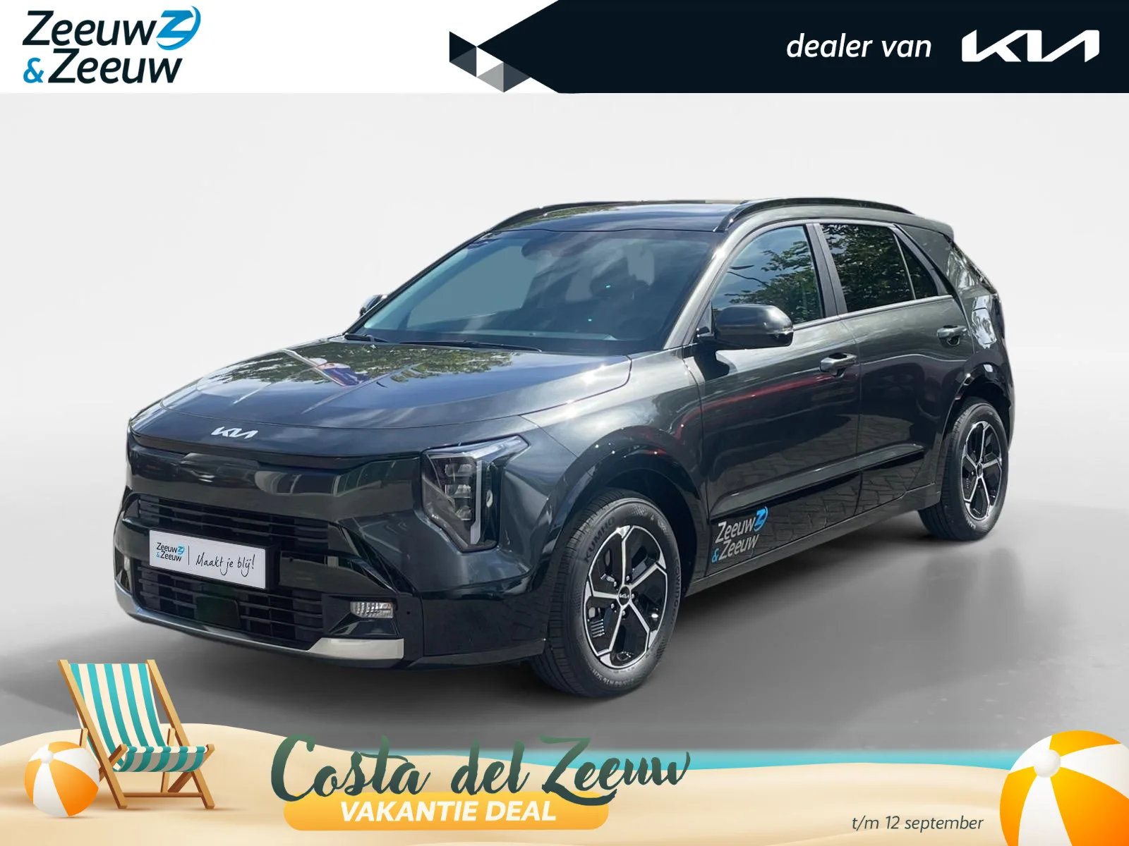 Kia Niro (2026) — foto 1