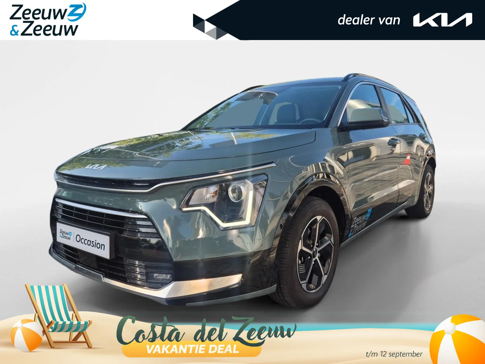 Kia Niro (2026) — foto 1