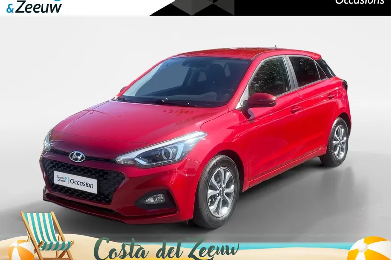 Hyundai i20 (2020)