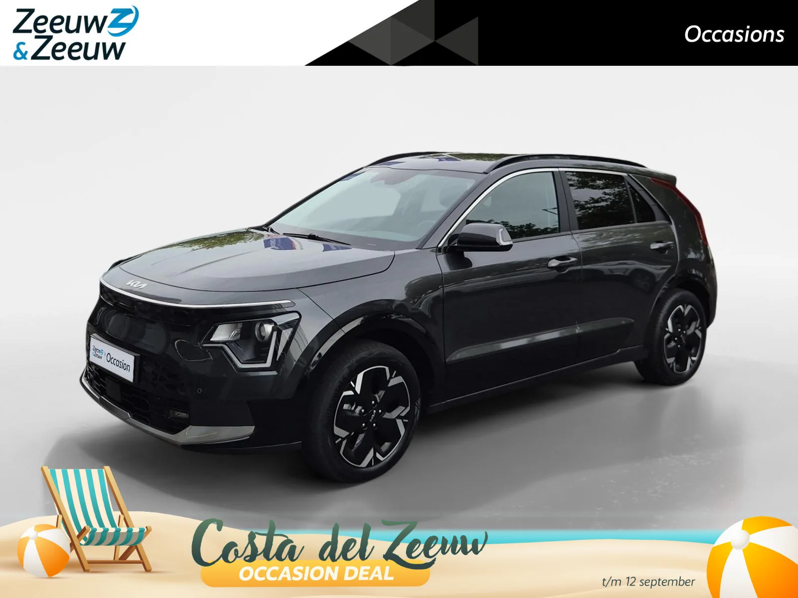 Kia Niro EV (2023) — foto 1
