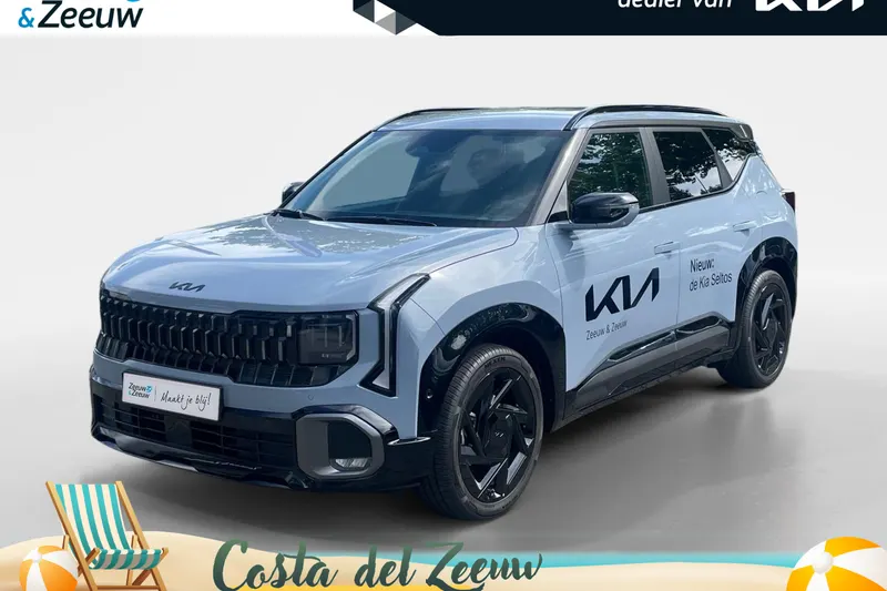Kia Seltos (2026)