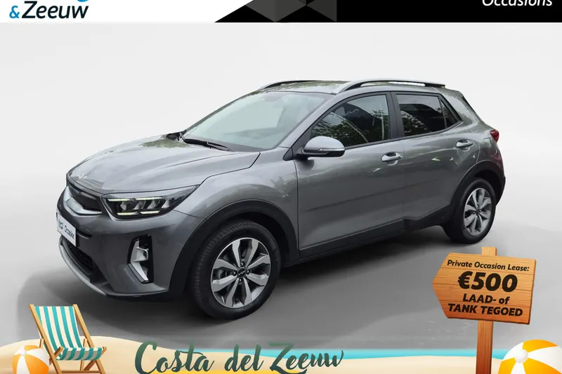 Kia Stonic (2025)