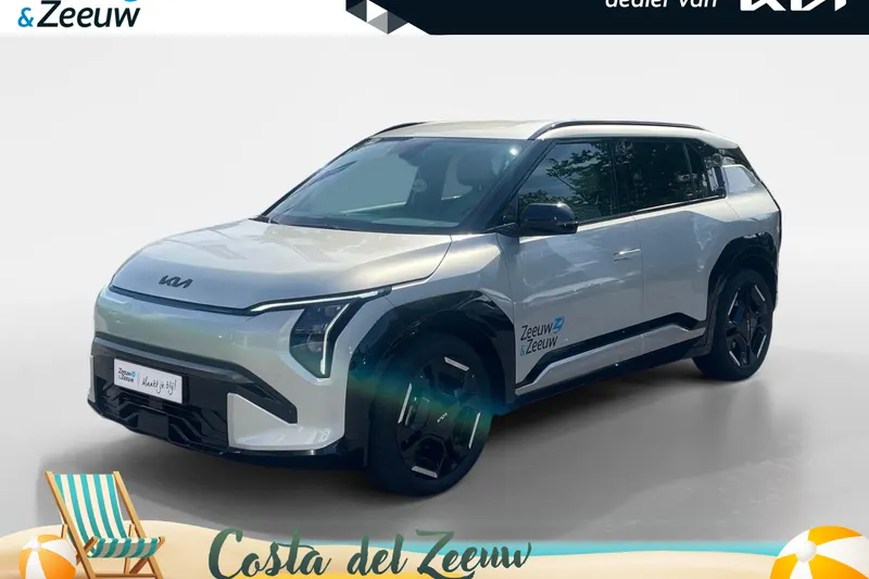 Kia EV3 (2026)