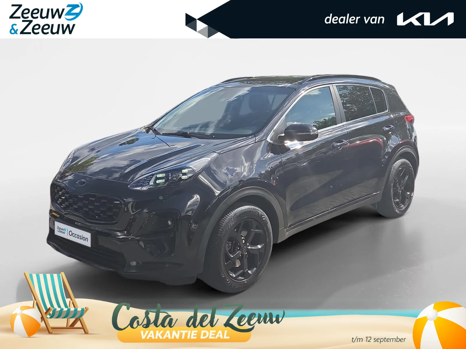 Kia Sportage (2021) — foto 1