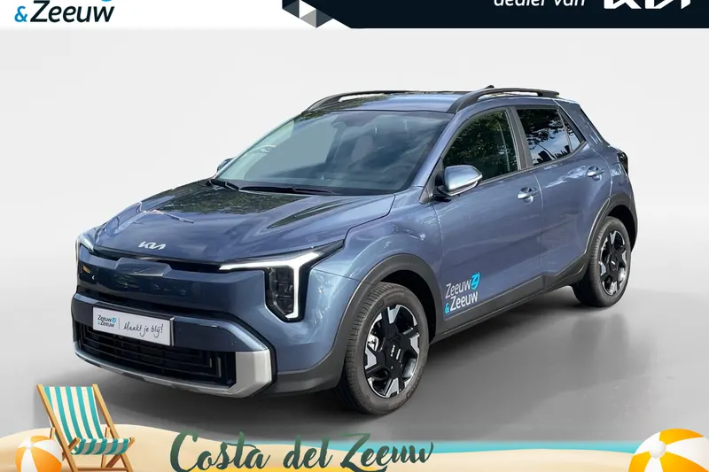 Kia Stonic (2026)