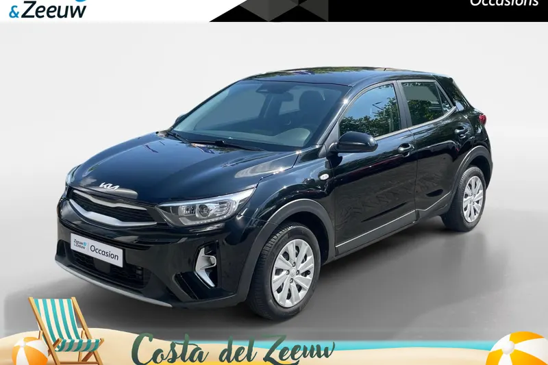 Kia Stonic (2023)