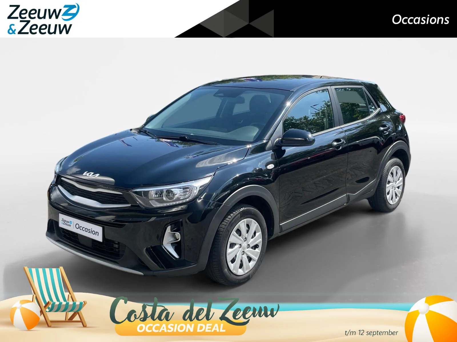 Kia Stonic (2023) — foto 1