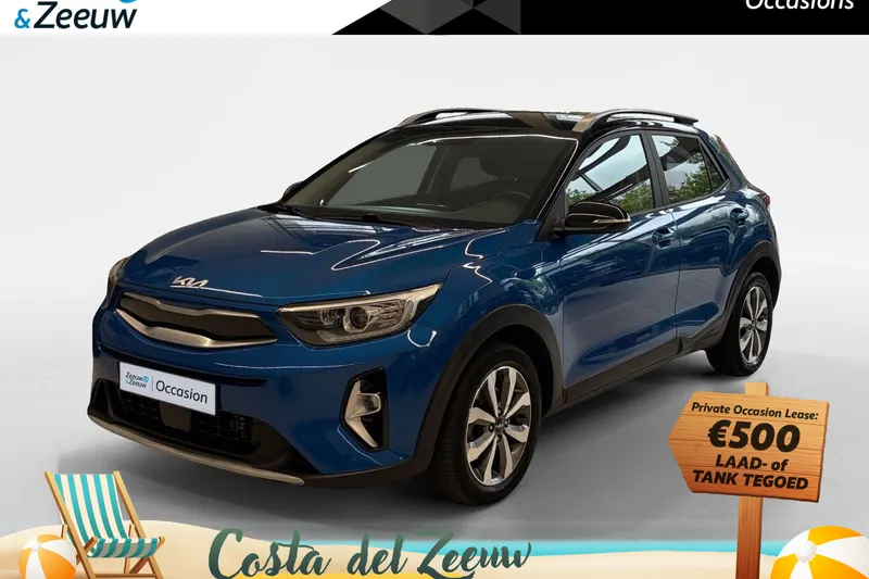 Kia Stonic (2022)