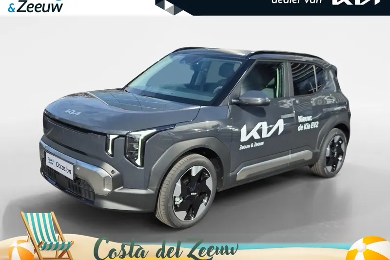 Kia EV2 (2026)