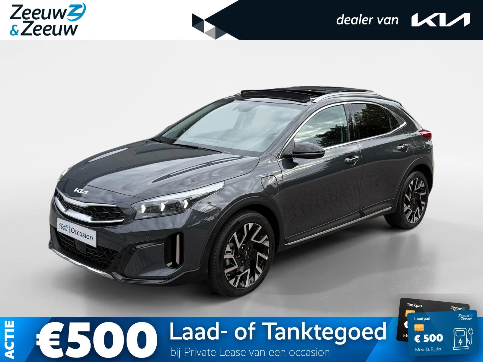 Kia XCeed (2024) — foto 1